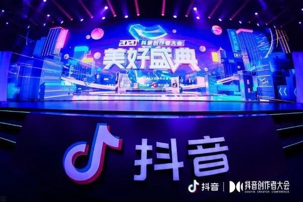 抖音违反社区规定私信被关闭花钱可以解封吗?