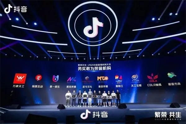 请问哪里有安全交易的抖音号平台，求推荐?