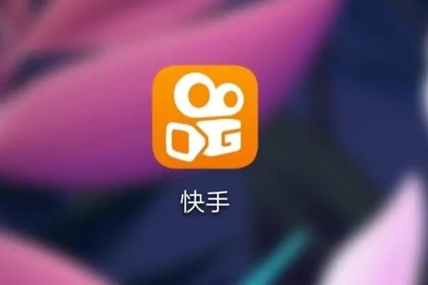 vivo手机怎么下载俩个快手？
