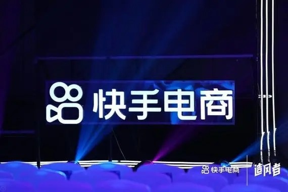 快手号怎么选？