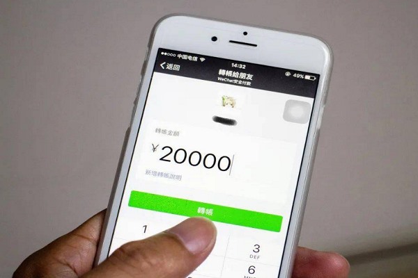 oppoa32可以微信分身吗？