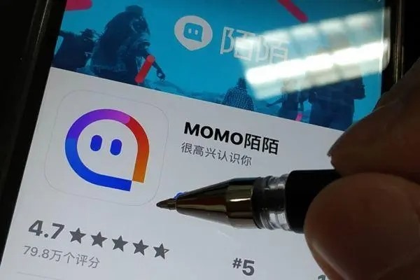 收购陌陌号的是真的吗？