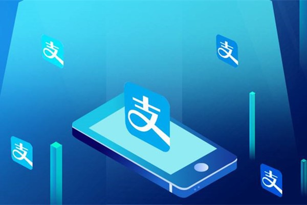 支付宝借用别人收款会有什么事？