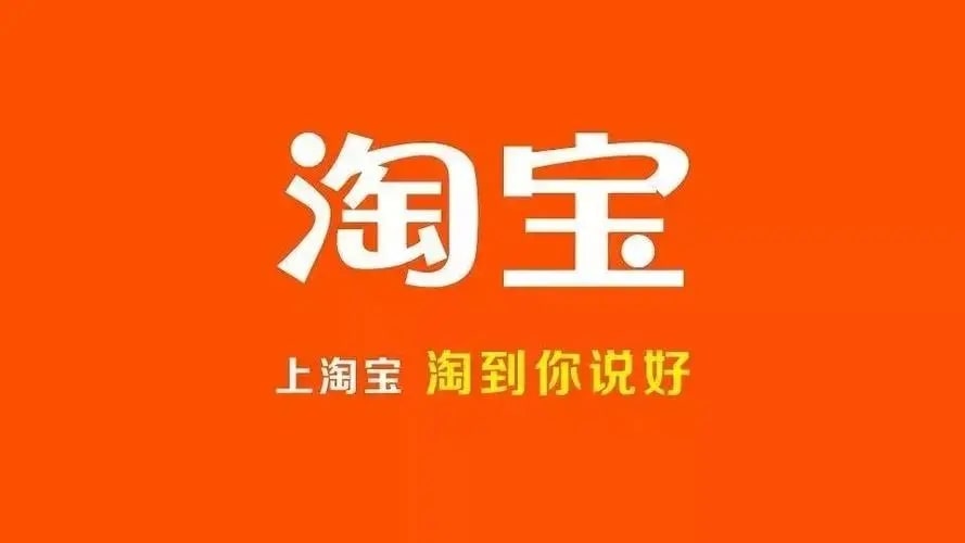 希望在网上买东西 如何办理淘宝网帐号，准确步骤， 需要拿什么?